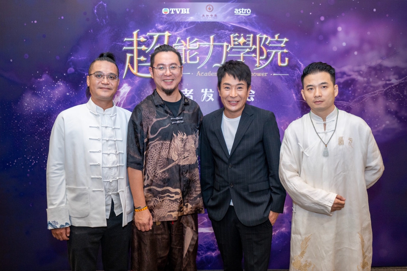 A group of men standing in front of a purple background

AI-generated content may be incorrect.